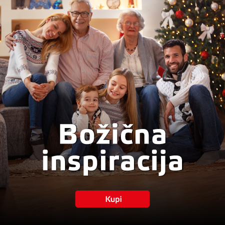 Božična inspiracija