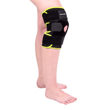 bandaže Thuasne inSPORTline na koleno