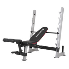 klopi za bench press inSPORTline Hero B130
