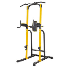 stojalo inSPORTline Power Tower PT250