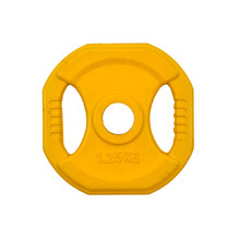 Square plate inSPORTline Pump set 1,25 kg