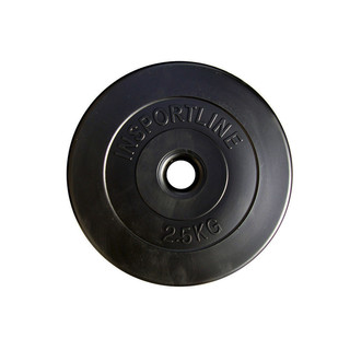2.5 kg Cementna utež inSPORTline