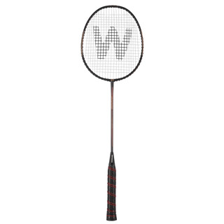 Badminton lopar WORKER Tournament