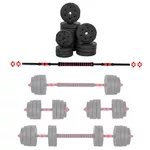 Cementni set uteži inSPORTline CEMBAR 40