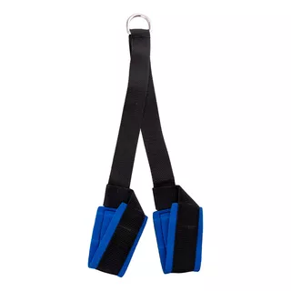 Triceps trak inSPORTline