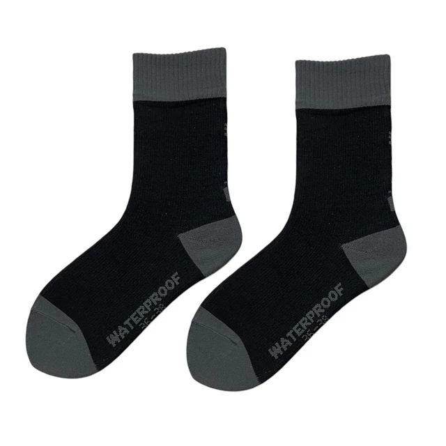 Bambusove nepremočljive nogavice inSPORTline Pantana AG+ Antibacterial
