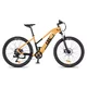 Žensko gorsko e-kolo inSPORTline ISL Cleora 648 Wh 27,5" - 2026 - Coral Orange - Coral Orange
