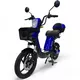 Električni skuter inSPORTline E-Greta 12Ah 18" - modra - modra