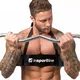 Pripomoček za krepitev bicepsa inSPORTline Bicipi - črna