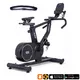 Indoor sobno kolo inSPORTline ZenRoute 250