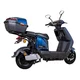 Električni skuter W-TEC Raike II 16'' • do 70 km • 25 km/h • brez vozniškega dovoljenja - črna-srebrna