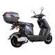 Električni skuter W-TEC Raike II 16'' • do 70 km • 25 km/h • brez vozniškega dovoljenja - črna-srebrna