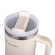 Termo skodelica inSPORTline Misakafi Tumbler 1200 ml - bež