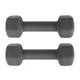 Neoprenske uteži inSPORTline ON-X Renbell 2 x 2 kg