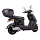 Električni skuter W-TEC Raike II 16'' • do 70 km • 25 km/h • brez vozniškega dovoljenja - črna-srebrna