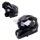Preklopna čelada W-TEC YM-925 - Pure Matt Black - Črna-Bron