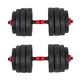 Cementni set uteži inSPORTline CEMBAR 40