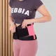 Neoprenski pas inSPORTline Waistrim - črna