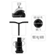 Freestyle skiro Skids Control Carbon